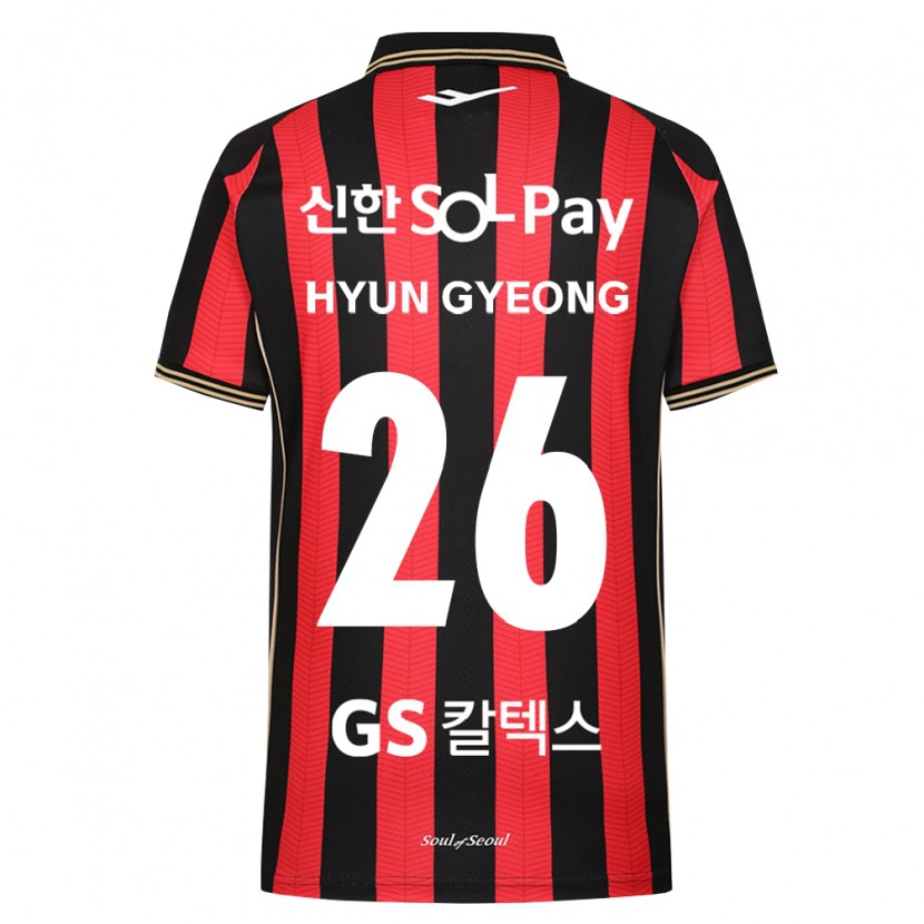DanxenキッズJeong Hyun-Gyeong#26赤白黒ホームシャツ2026/27ジャージーユニフォーム