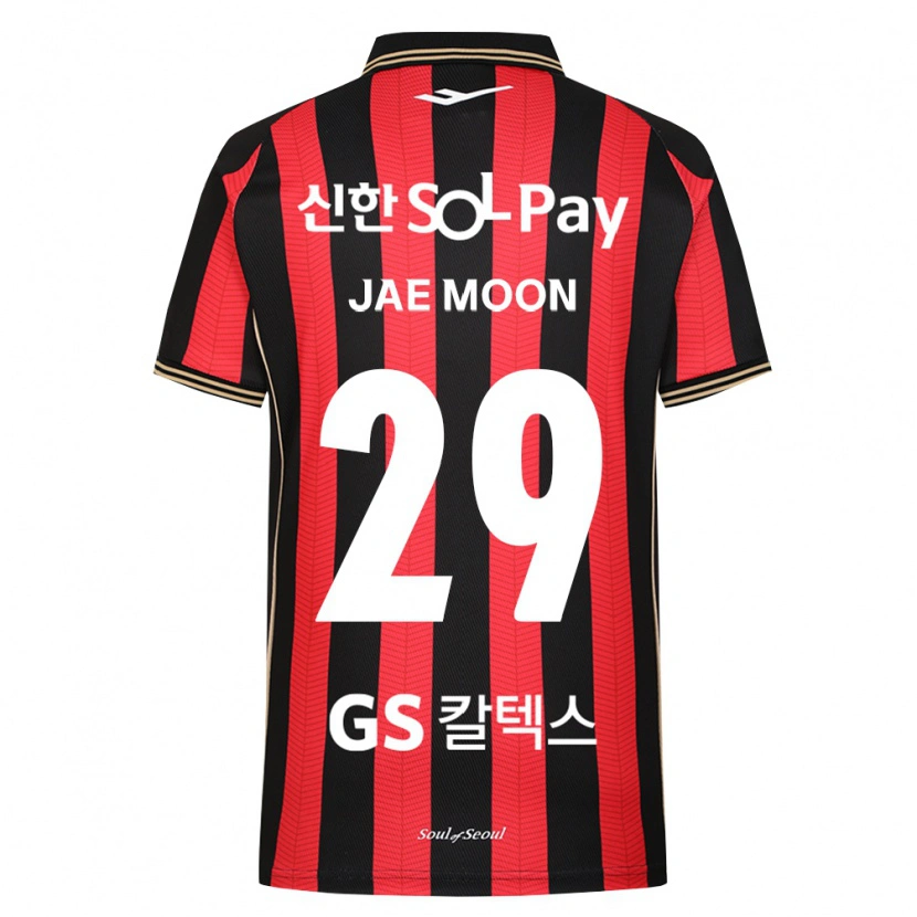 DanxenキッズJae-Moon Ryu#29赤白黒ホームシャツ2026/27ジャージーユニフォーム