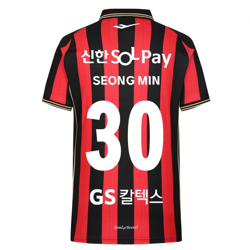 DanxenキッズSeong-Min Mun#30赤白黒ホームシャツ2026/27ジャージーユニフォーム