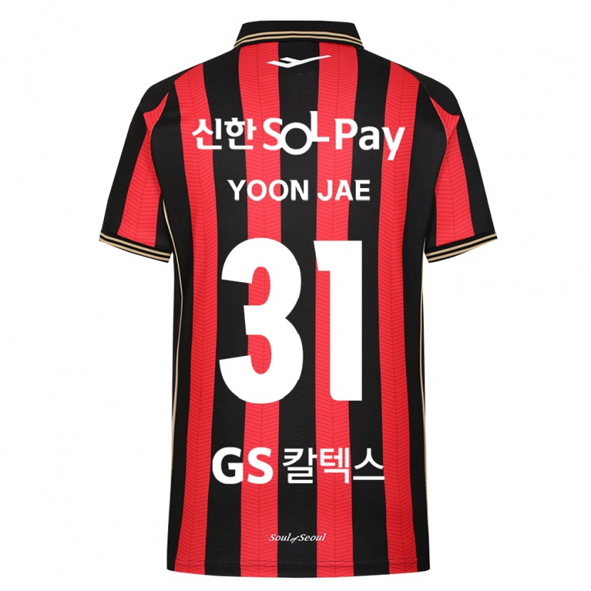 DanxenキッズYoon-Jae Kim#31赤白黒ホームシャツ2026/27ジャージーユニフォーム