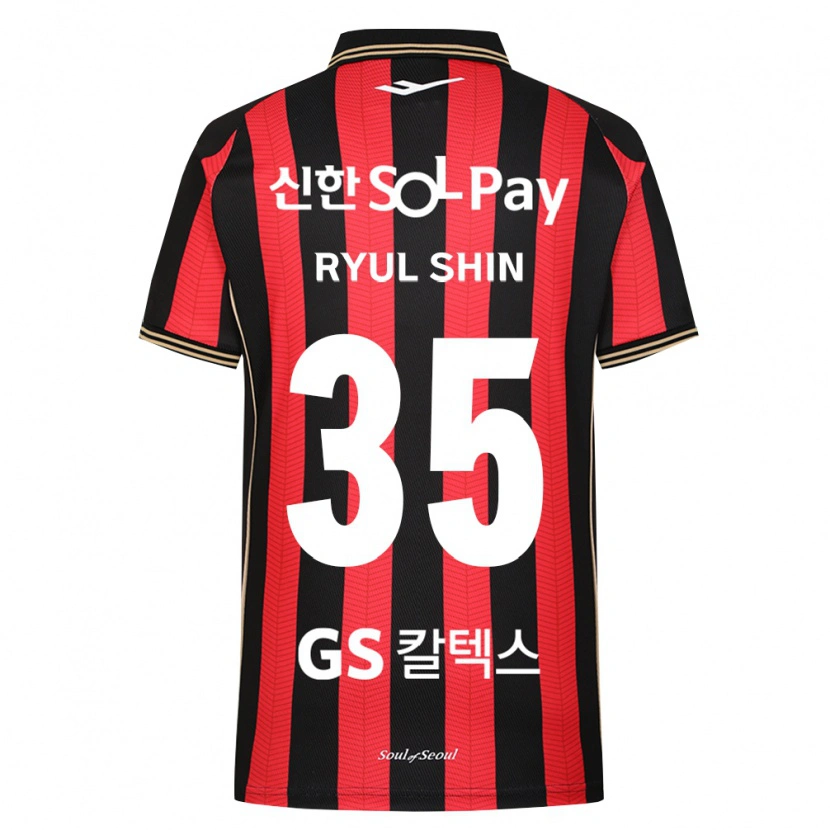 DanxenキッズRyul Shin#35赤白黒ホームシャツ2026/27ジャージーユニフォーム