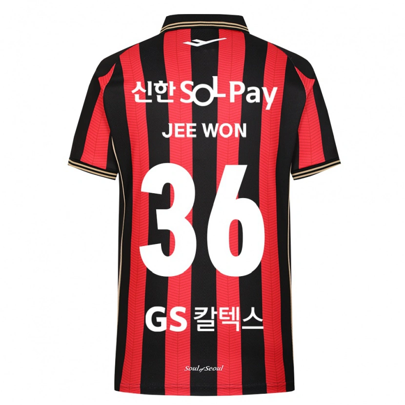 DanxenキッズJee-Won Kim#36赤白黒ホームシャツ2026/27ジャージーユニフォーム