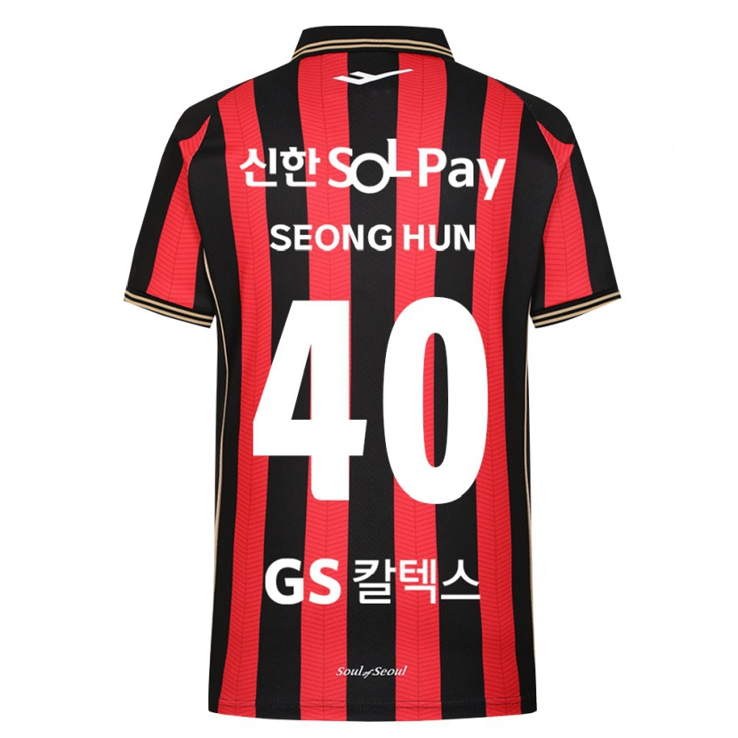 DanxenキッズSeong-Hun Park#40赤白黒ホームシャツ2026/27ジャージーユニフォーム