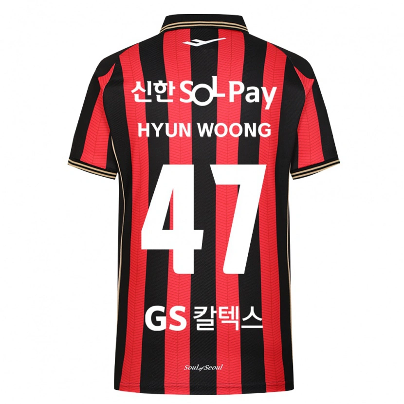 DanxenキッズHyun-Woong Jeong#47赤白黒ホームシャツ2026/27ジャージーユニフォーム