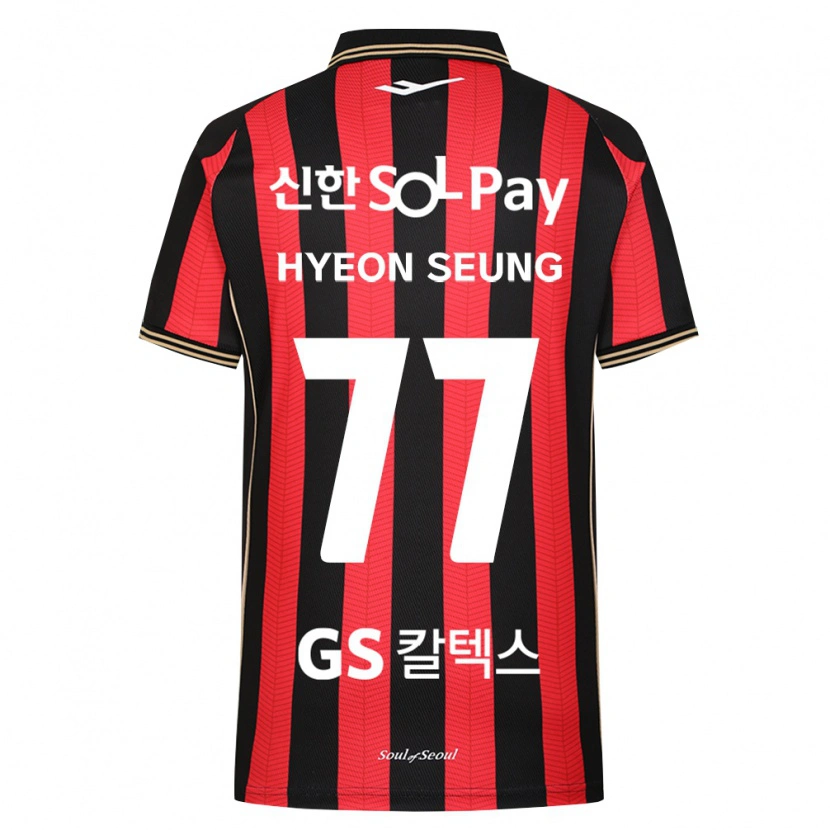 DanxenキッズHyeon-Seung Lee#77赤白黒ホームシャツ2026/27ジャージーユニフォーム
