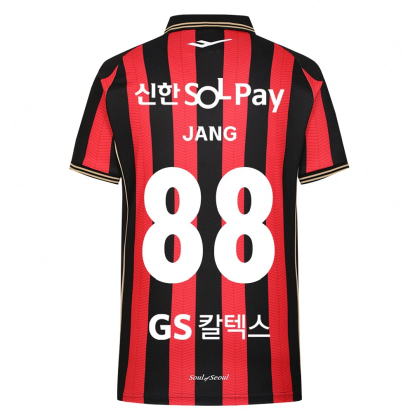 DanxenキッズJang Han-Gyeol Park#88赤白黒ホームシャツ2026/27ジャージーユニフォーム