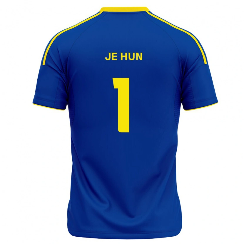 DanxenキッズJe-Hun Youn#1ロイヤルブルー黄ホームシャツ2026/27ジャージーユニフォーム
