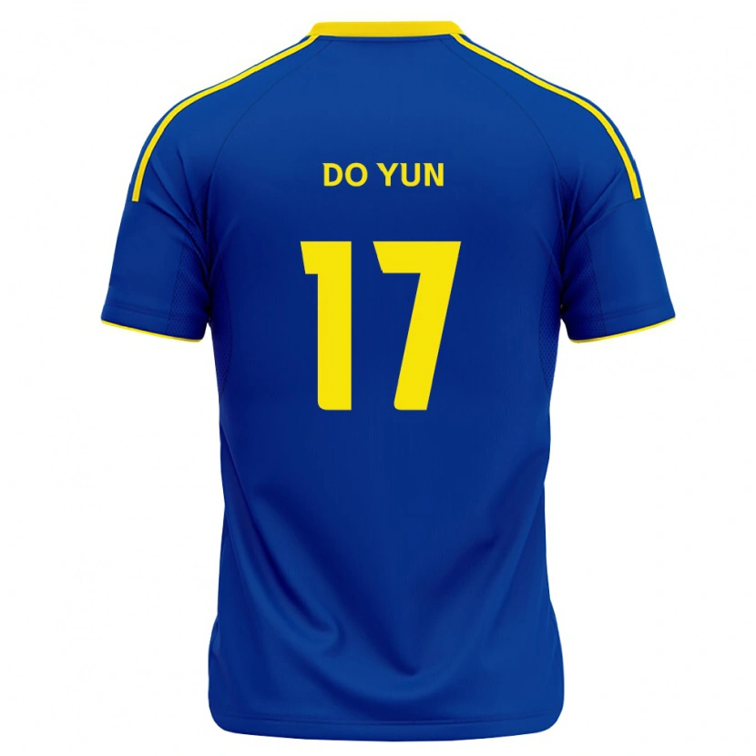 DanxenキッズDo-Yun Kwon#17ロイヤルブルー黄ホームシャツ2026/27ジャージーユニフォーム