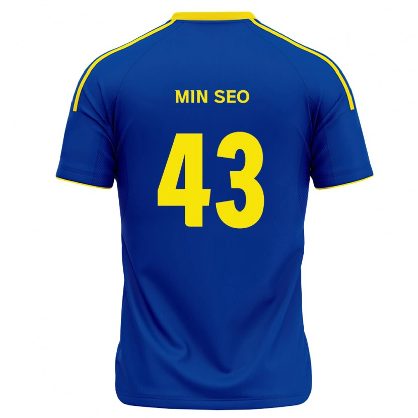 DanxenキッズMin-Seo Jo#43ロイヤルブルー黄ホームシャツ2026/27ジャージーユニフォーム