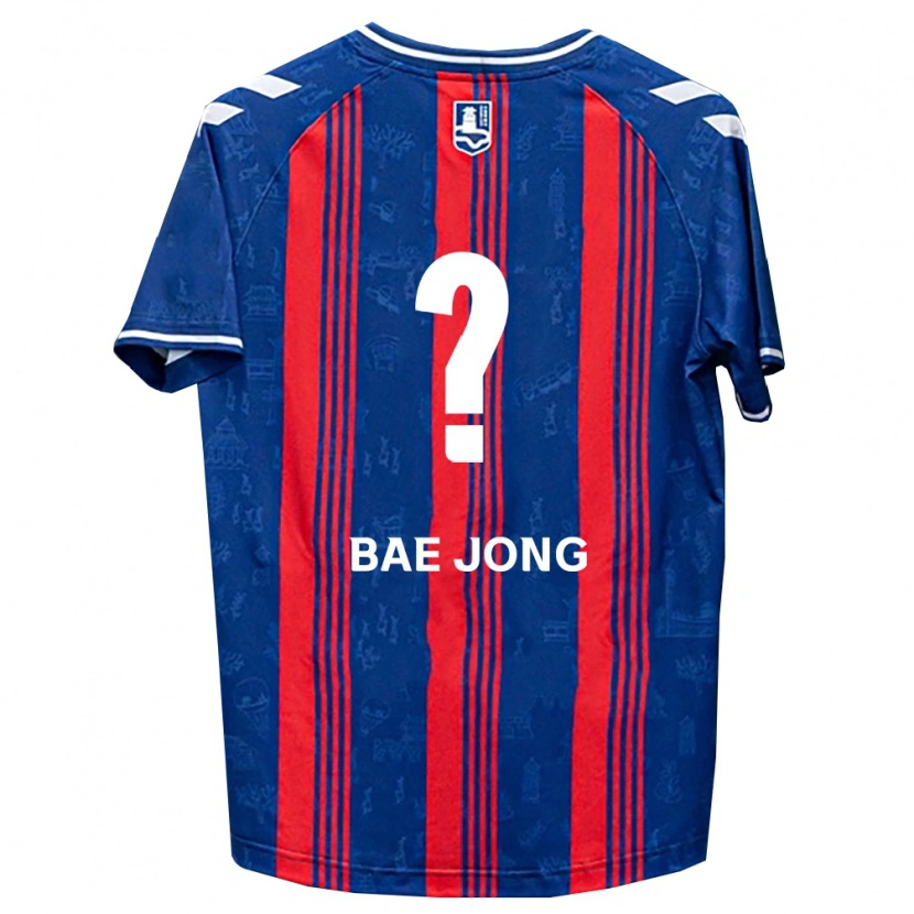 DanxenキッズBae-Jong Park#0青赤白ホームシャツ2026/27ジャージーユニフォーム