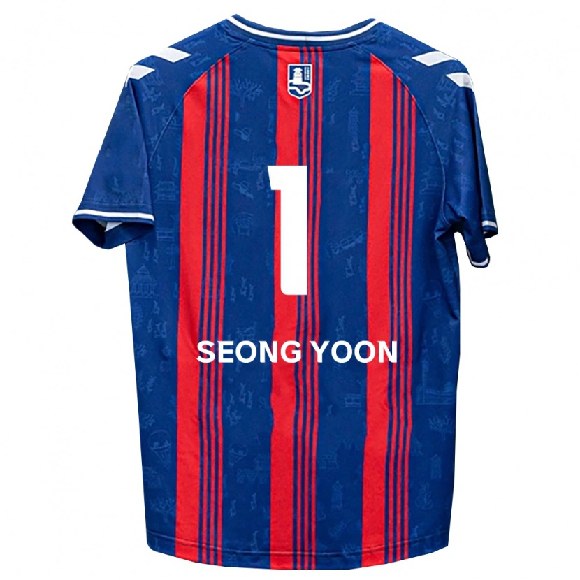 DanxenキッズSeong-Yoon Kim#1青赤白ホームシャツ2026/27ジャージーユニフォーム