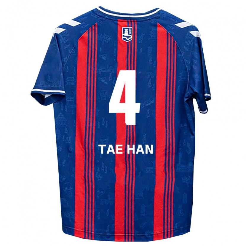 DanxenキッズTae-Han Kim#4青赤白ホームシャツ2026/27ジャージーユニフォーム