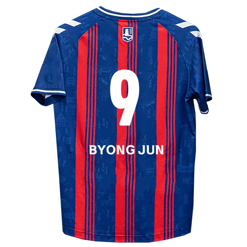 Danxenキッズ安柄俊#9青赤白ホームシャツ2026/27ジャージーユニフォーム