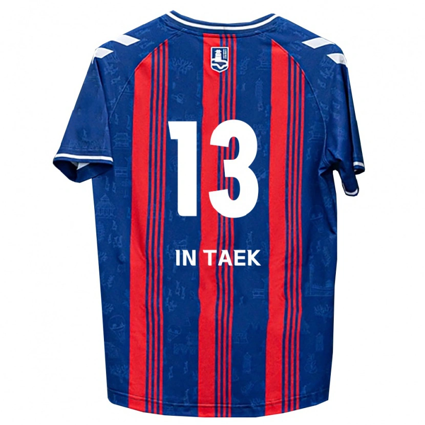 DanxenキッズIn-Taek Hwang#13青赤白ホームシャツ2026/27ジャージーユニフォーム