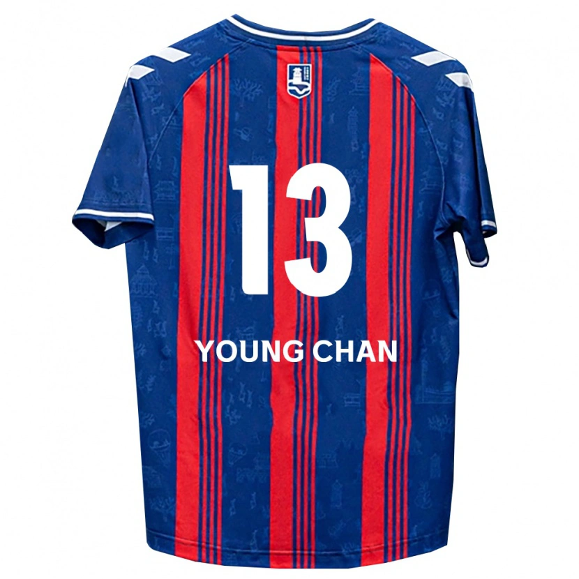 DanxenキッズYoung-Chan Ham#13青赤白ホームシャツ2026/27ジャージーユニフォーム