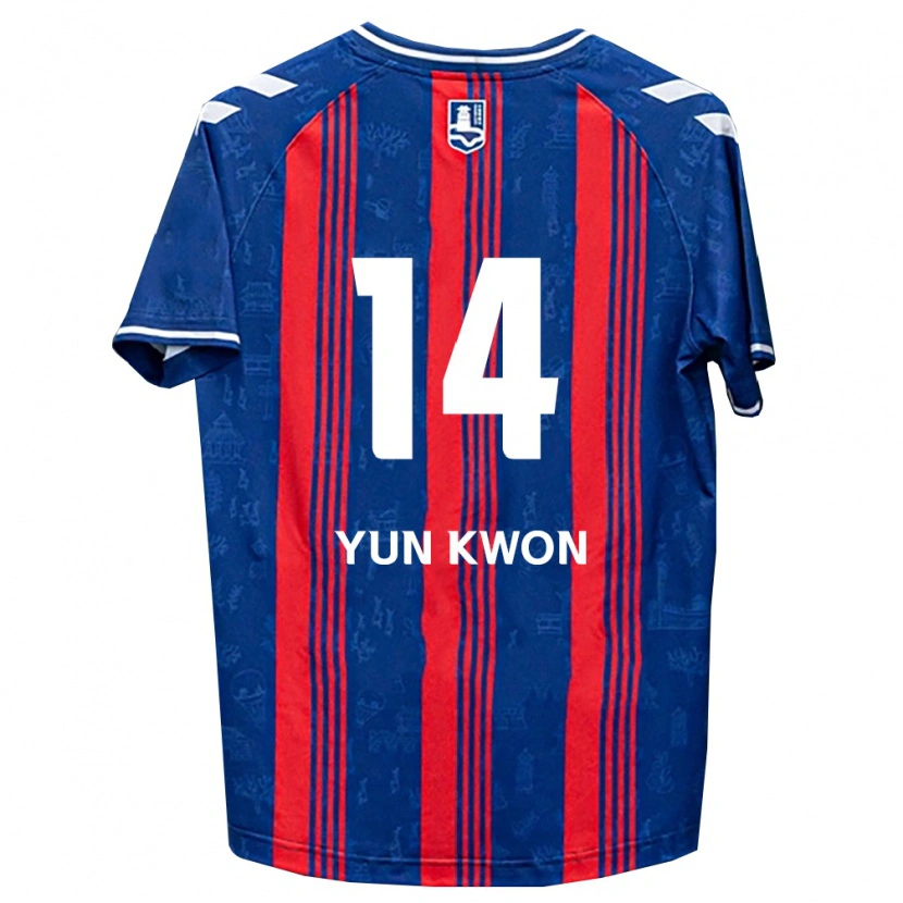 DanxenキッズYun-Kwon Cho#14青赤白ホームシャツ2026/27ジャージーユニフォーム