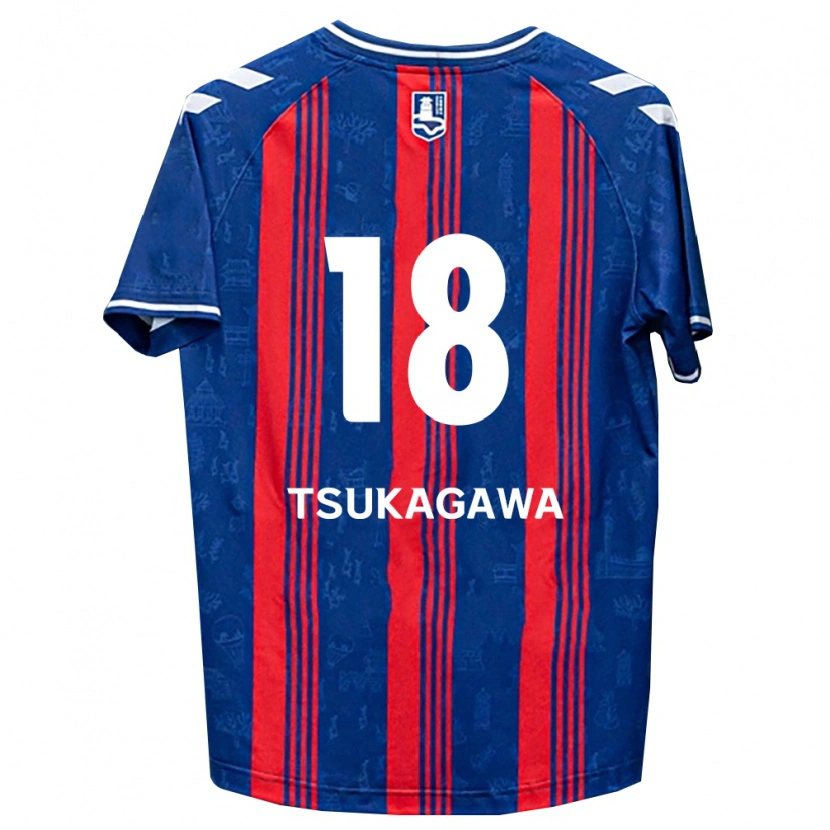 Danxenキッズ塚川孝輝#18青赤白ホームシャツ2026/27ジャージーユニフォーム