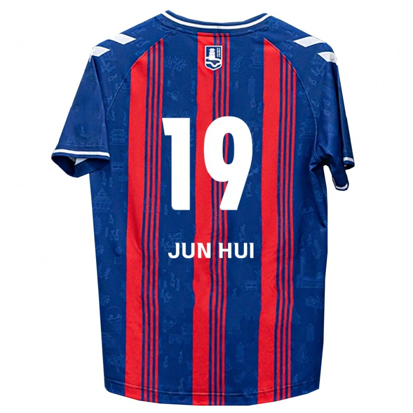 DanxenキッズJun-Hui Park#19青赤白ホームシャツ2026/27ジャージーユニフォーム