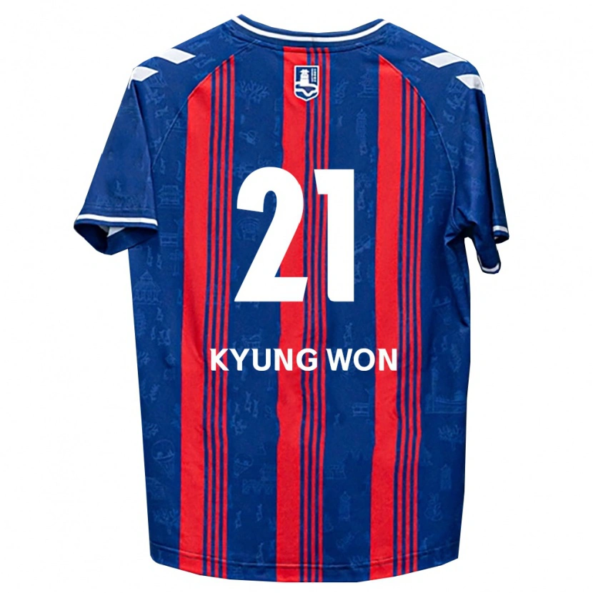 Danxenキッズ権敬源#21青赤白ホームシャツ2026/27ジャージーユニフォーム