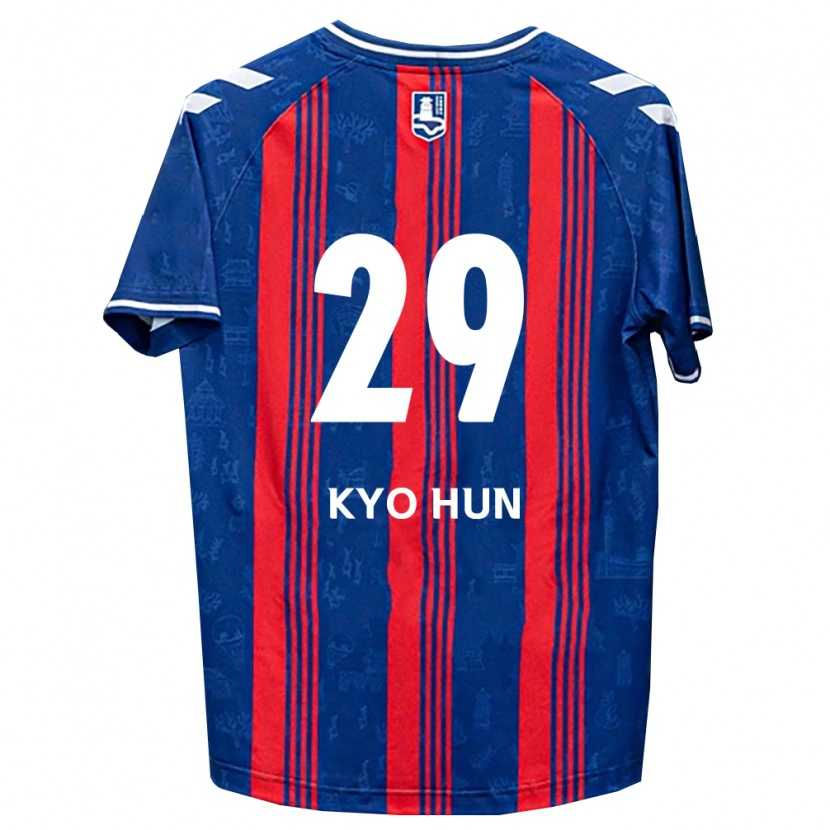 Danxenキッズキョ・ホーン・カン#29青赤白ホームシャツ2026/27ジャージーユニフォーム