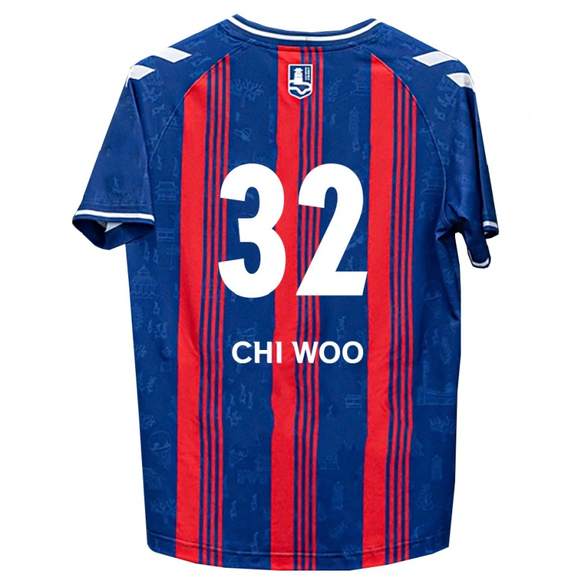 DanxenキッズChi-Woo An#32青赤白ホームシャツ2026/27ジャージーユニフォーム
