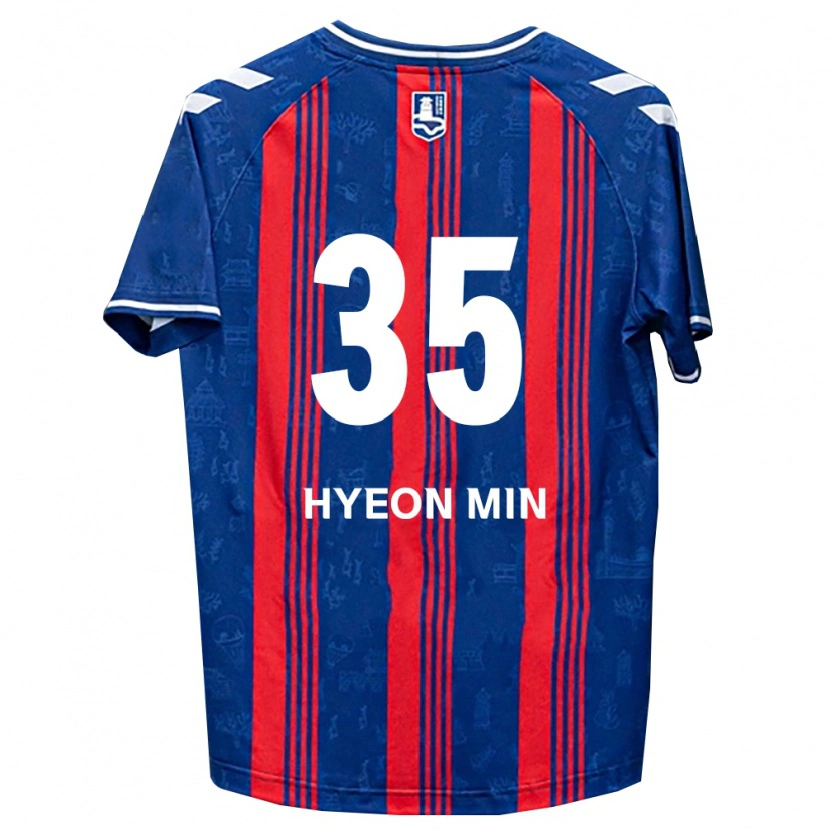 DanxenキッズHyeon-Min Kim#35青赤白ホームシャツ2026/27ジャージーユニフォーム
