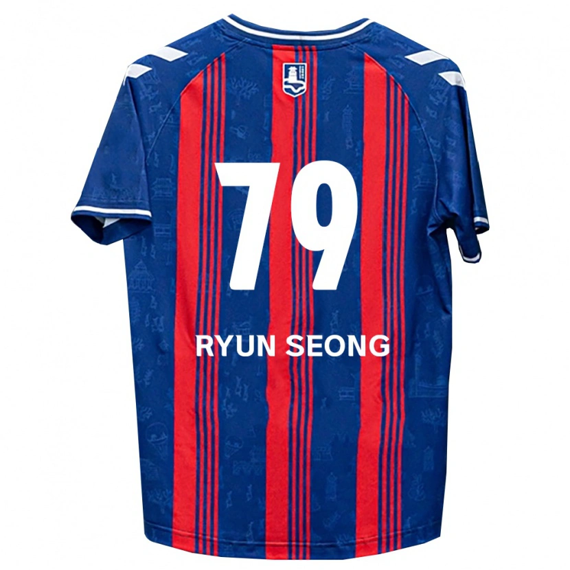 DanxenキッズRyun-Seong Choe#79青赤白ホームシャツ2026/27ジャージーユニフォーム