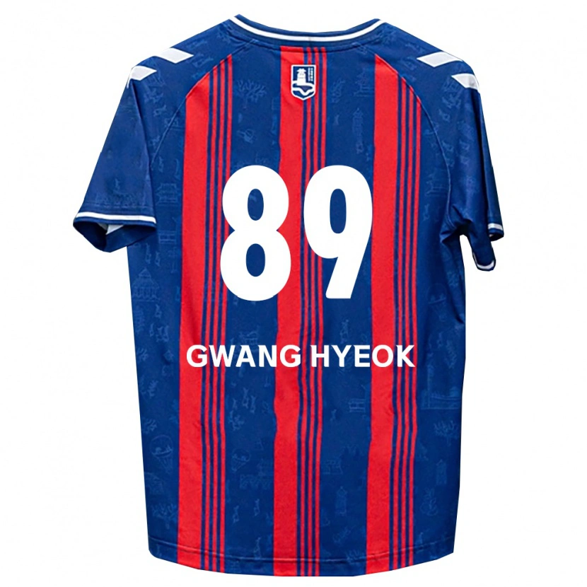 DanxenキッズGwang-Hyeok Lee#89青赤白ホームシャツ2026/27ジャージーユニフォーム
