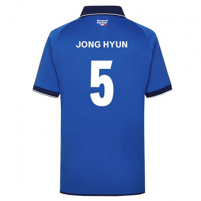 DanxenキッズJong-Hyun Ko#5ロイヤルブルー白赤ホームシャツ2026/27ジャージーユニフォーム