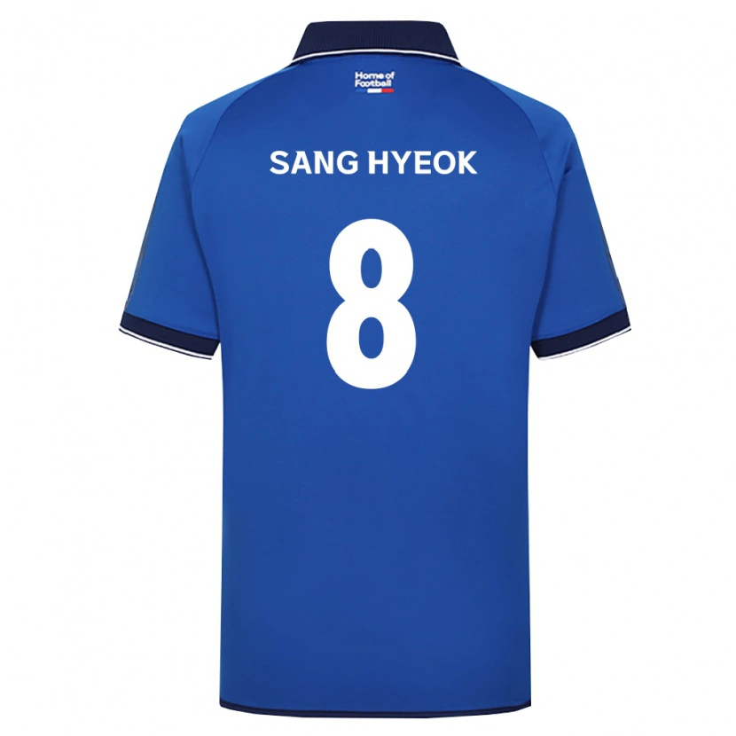 Danxenキッズ朴相赫#8ロイヤルブルー白赤ホームシャツ2026/27ジャージーユニフォーム