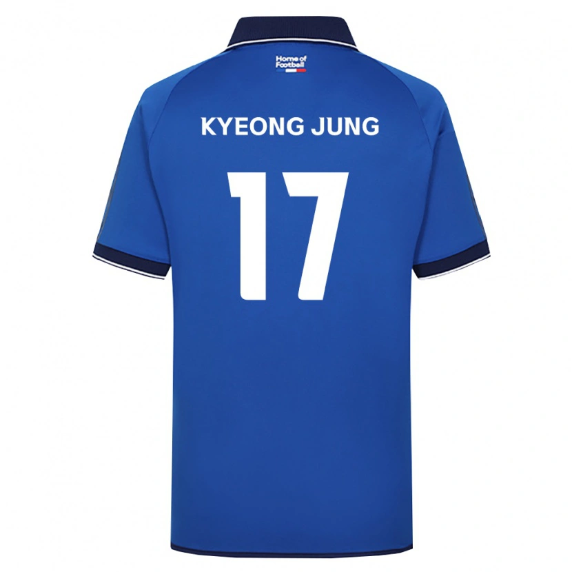 DanxenキッズKyeong-Jung Kim#17ロイヤルブルー白赤ホームシャツ2026/27ジャージーユニフォーム