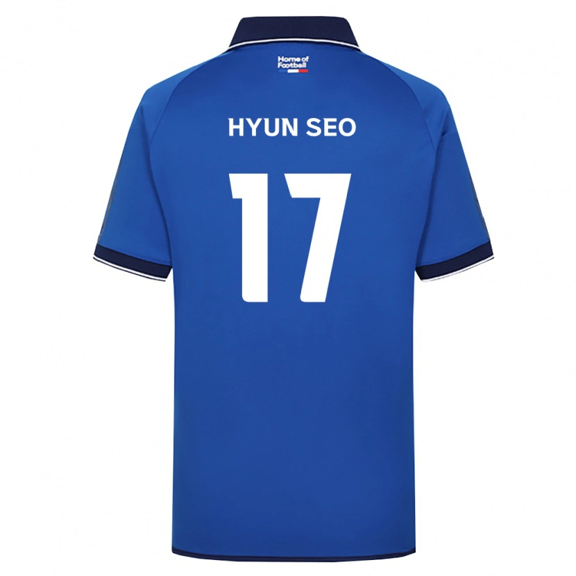 DanxenキッズHyun-Seo Lee#17ロイヤルブルー白赤ホームシャツ2026/27ジャージーユニフォーム