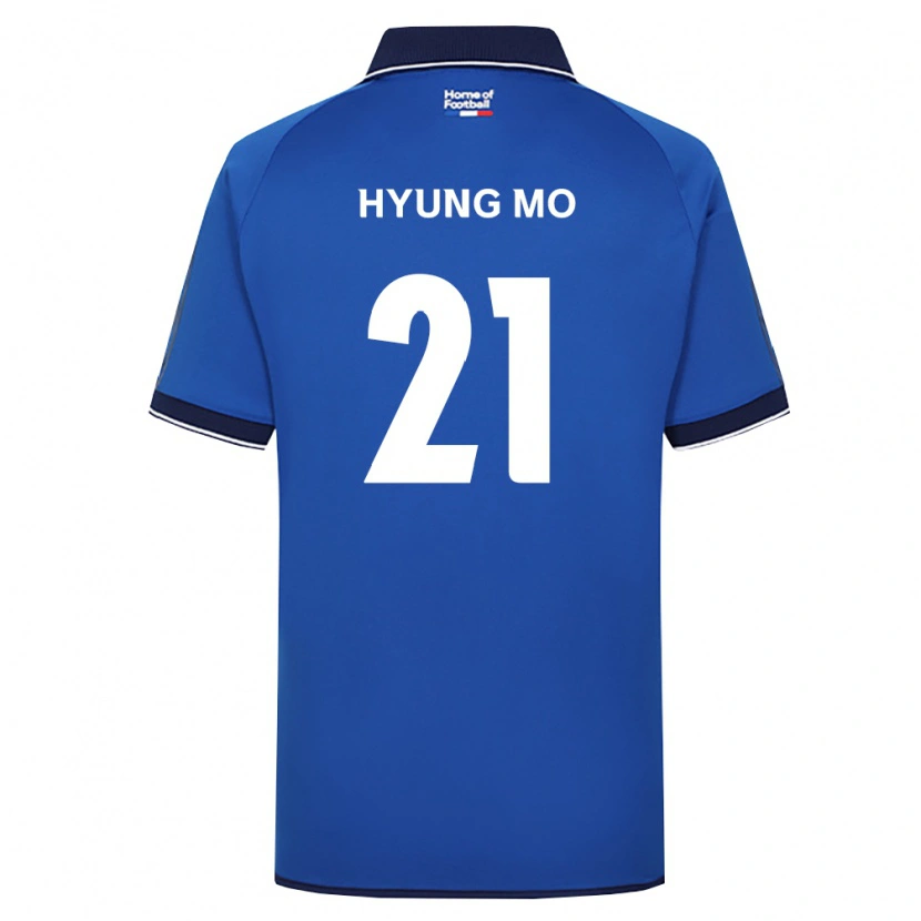 DanxenキッズHyung-Mo Yang#21ロイヤルブルー白赤ホームシャツ2026/27ジャージーユニフォーム