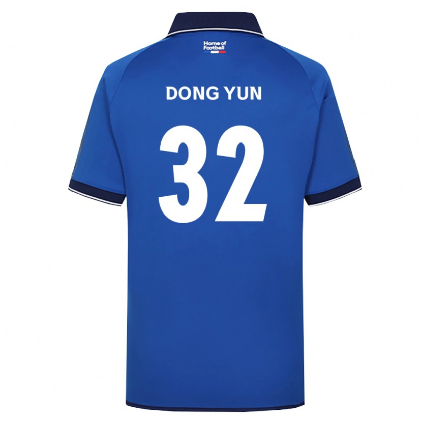 DanxenキッズDong-Yun Jeong#32ロイヤルブルー白赤ホームシャツ2026/27ジャージーユニフォーム
