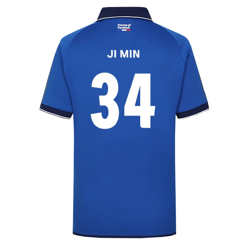 DanxenキッズJi-Min Park#34ロイヤルブルー白赤ホームシャツ2026/27ジャージーユニフォーム