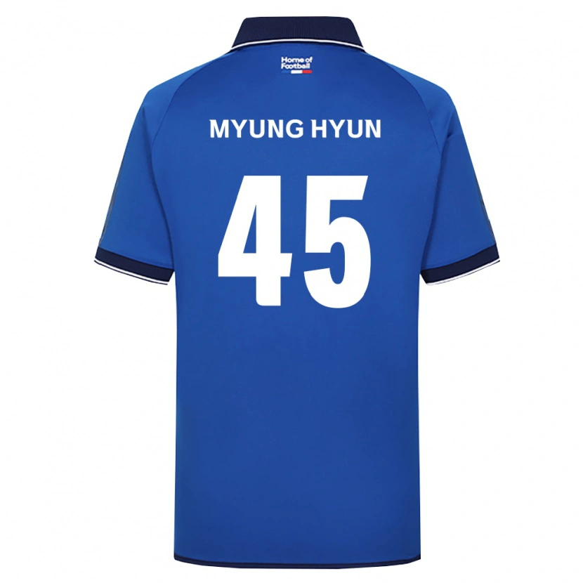 DanxenキッズMyung-Hyun Hwang#45ロイヤルブルー白赤ホームシャツ2026/27ジャージーユニフォーム