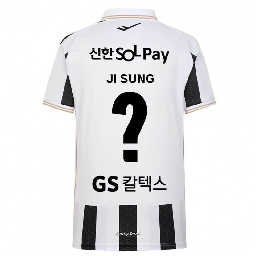 DanxenキッズJi-Sung Kim#0黒白アウェイシャツ2026/27ジャージーユニフォーム