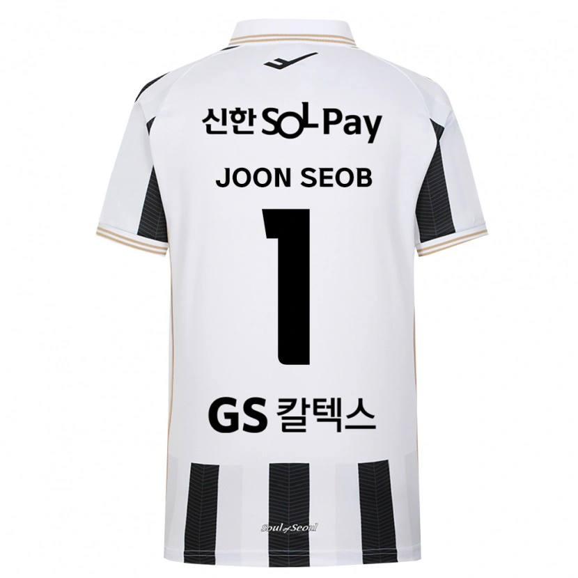 DanxenキッズJoon-Seob Im#1黒白アウェイシャツ2026/27ジャージーユニフォーム