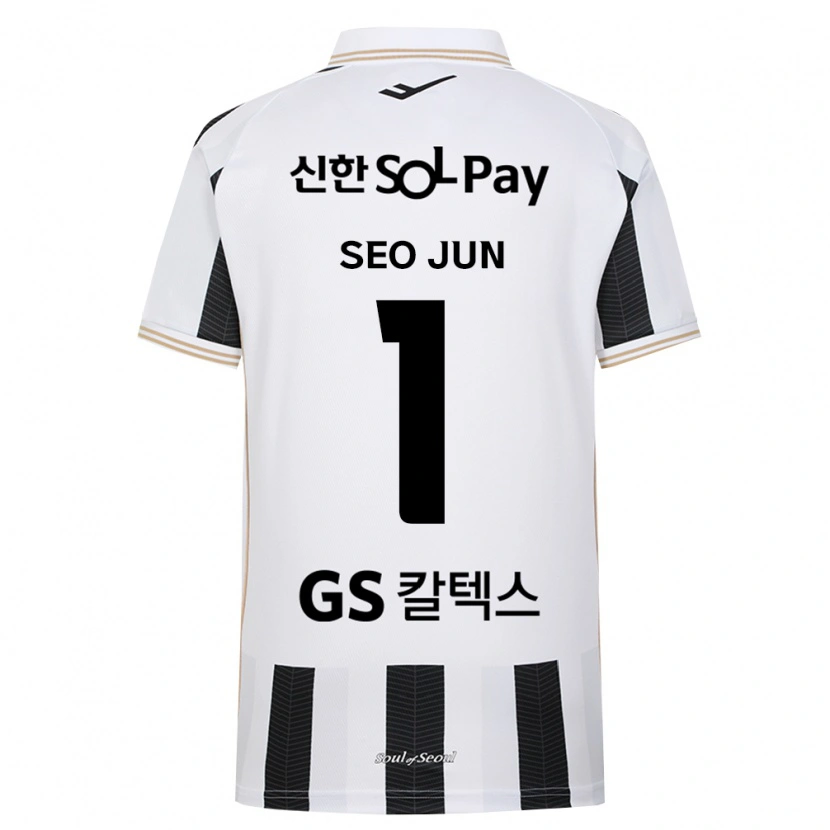 DanxenキッズSeo-Jun Lee#1黒白アウェイシャツ2026/27ジャージーユニフォーム