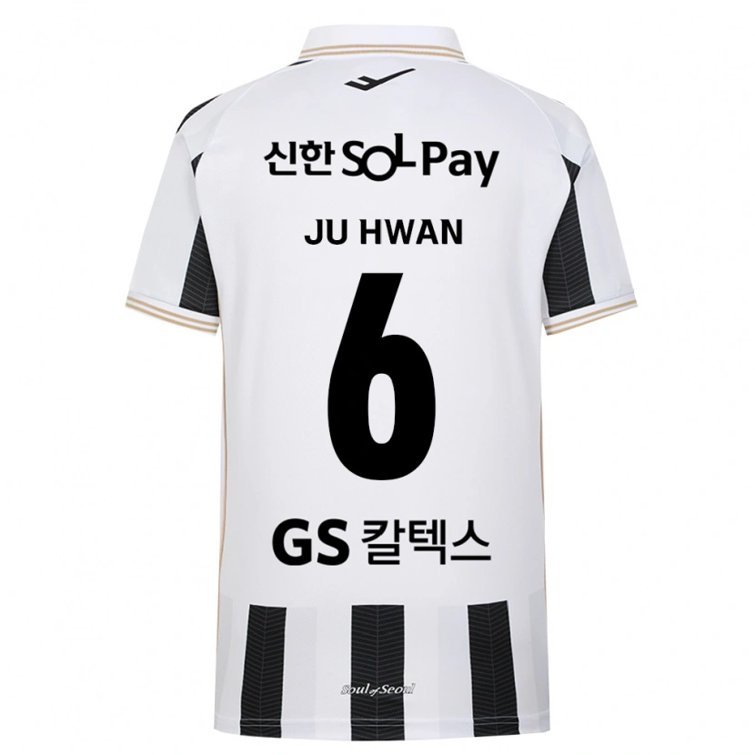 DanxenキッズJu-Hwan Lee#6黒白アウェイシャツ2026/27ジャージーユニフォーム