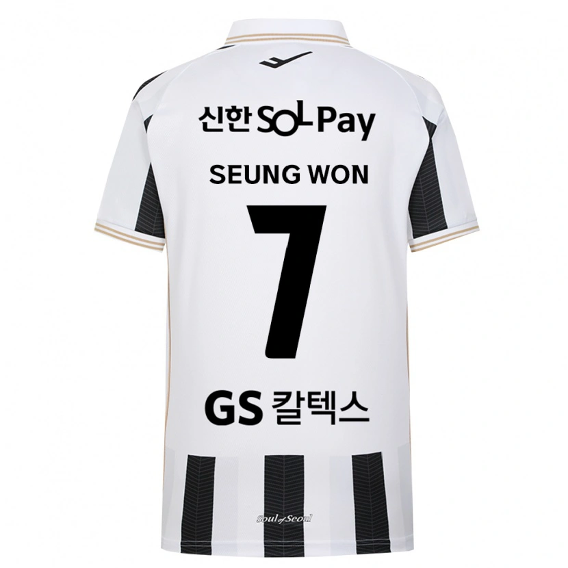 DanxenキッズSeung-Won Jeong#7黒白アウェイシャツ2026/27ジャージーユニフォーム