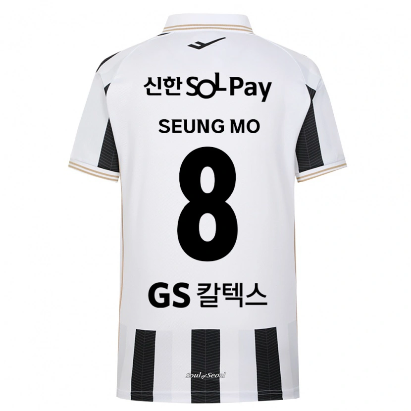 DanxenキッズSeung-Mo Lee#8黒白アウェイシャツ2026/27ジャージーユニフォーム