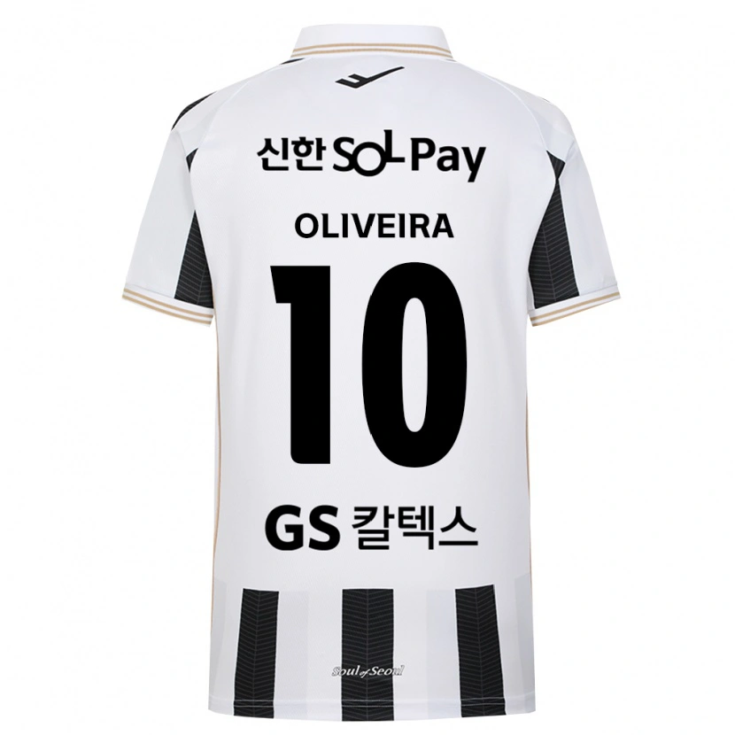 DanxenキッズAnderson Oliveira#10黒白アウェイシャツ2026/27ジャージーユニフォーム