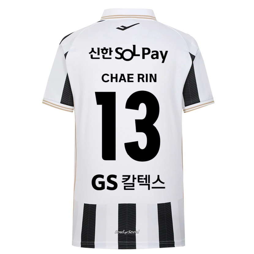 DanxenキッズHan Chae-Rin#13黒白アウェイシャツ2026/27ジャージーユニフォーム