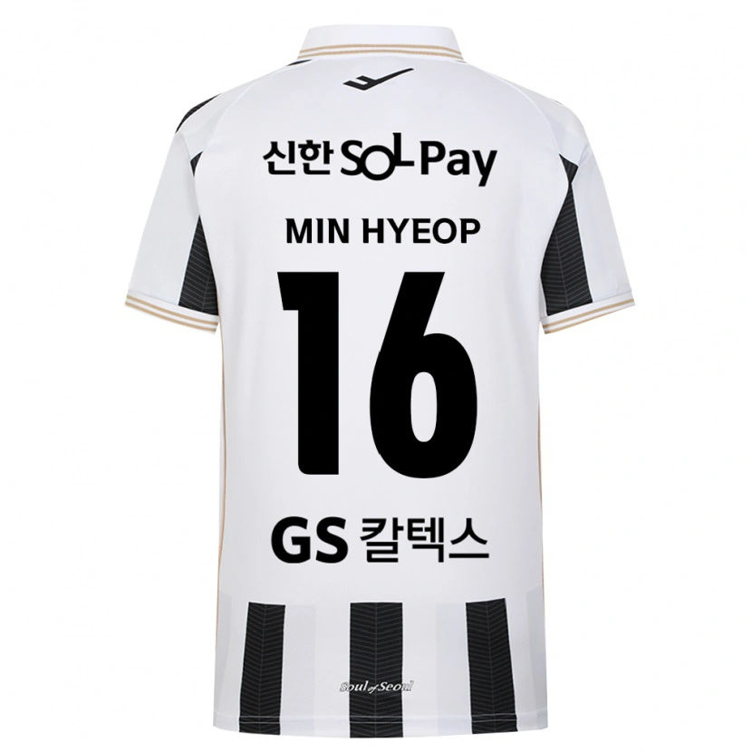 DanxenキッズMin-Hyeop Jo#16黒白アウェイシャツ2026/27ジャージーユニフォーム