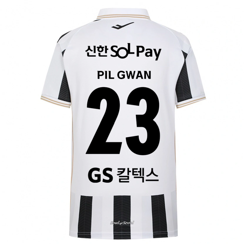 DanxenキッズPil-Gwan Ko#23黒白アウェイシャツ2026/27ジャージーユニフォーム