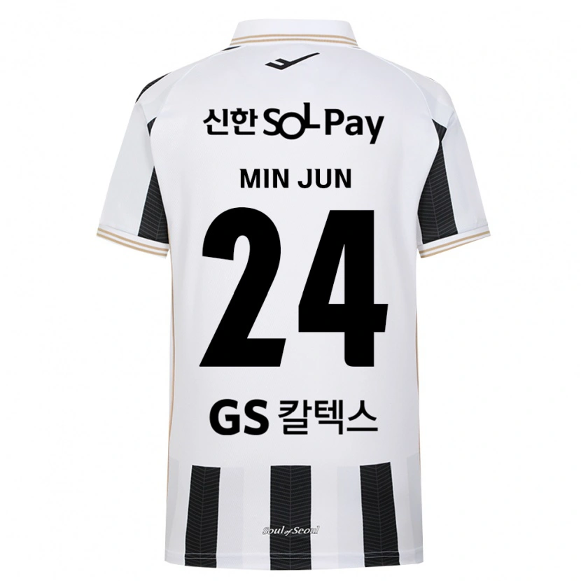 DanxenキッズMin-Jun Kim#24黒白アウェイシャツ2026/27ジャージーユニフォーム