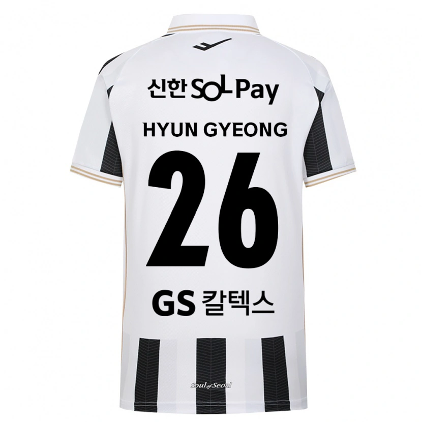 DanxenキッズJeong Hyun-Gyeong#26黒白アウェイシャツ2026/27ジャージーユニフォーム