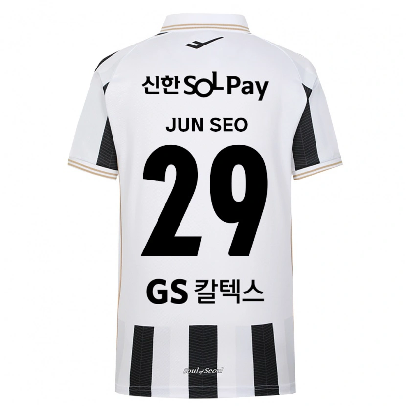 DanxenキッズJun-Seo Kim#29黒白アウェイシャツ2026/27ジャージーユニフォーム