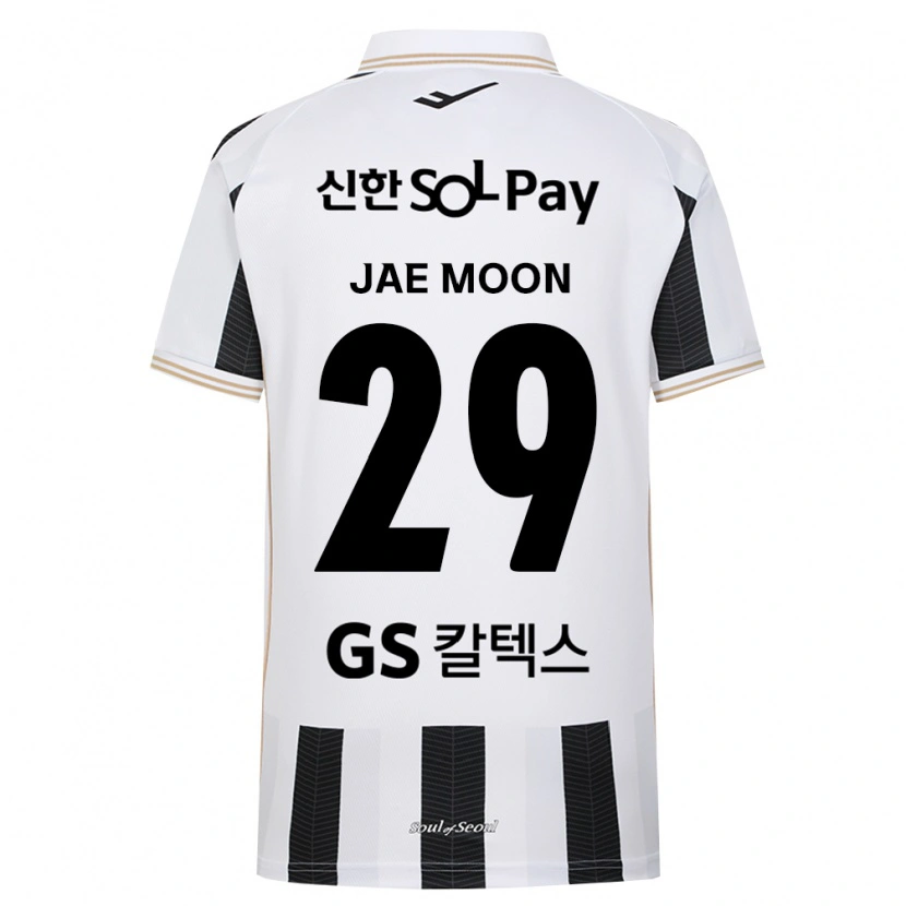 DanxenキッズJae-Moon Ryu#29黒白アウェイシャツ2026/27ジャージーユニフォーム